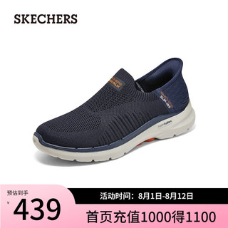 斯凯奇（Skechers）闪穿鞋男一脚蹬健步鞋舒适复古轻便户外休闲鞋894235 海军蓝色/NVY 41