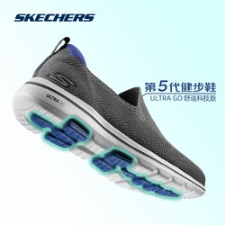 SKECHERS 斯凯奇 男鞋夏季新款GOWALK运动健步鞋一脚蹬软底缓震防滑透气网面休闲