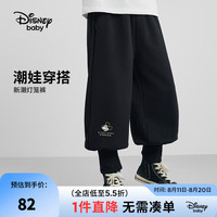  Disney/迪士尼 户外休闲 儿童运动长裤