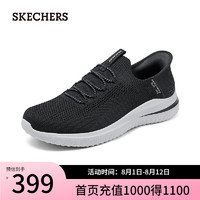 斯凯奇（Skechers）男鞋SLIP INS闪穿鞋休闲时尚健步鞋舒适透气210955 黑色/BLK 42.5