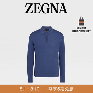 杰尼亚（Zegna）24春夏浅蓝色12milmil12Polo衫E7M01-132-B06-52