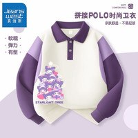 真维斯儿童polo卫衣秋季中大童时尚女孩撞色上衣女童套头外套 【polo领x柔d软】od69 150