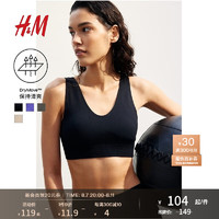 H&M【 MOVE DryMove™】女士运动内衣轻度支撑瑜伽文胸1116753 黑色 D100