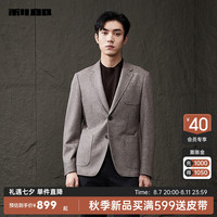 利郎（LILANZ）休闲西服外套男绵羊毛西装24秋季男士修身单西上衣 灰/咖（23QDX842SA） 170/84A