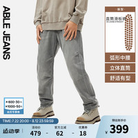 ABLE JEANS【直筒滑板裤】24秋季男士水洗牛仔裤801533 烟灰 36/34