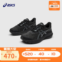 asics亚瑟士童鞋24运动鞋男女童跑步鞋网眼透气缓震GT-1000 004 39.5码