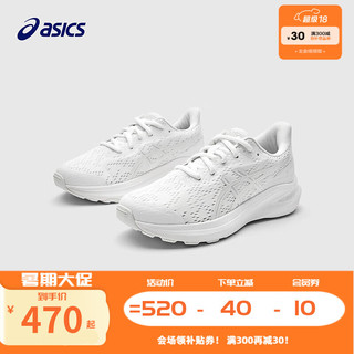 asics亚瑟士童鞋24运动鞋男女童跑步鞋网眼透气缓震GT-1000 100 37.5码