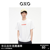 GXG男装多色短袖2024夏季字母印花T恤#G24D442611 白色 190/XXXL