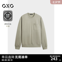 GXG男装 2024年秋季GXG肌理面料潮流拼接休闲宽松圆领卫衣男 灰绿 170/M