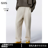 GXG男装 菠萝纹休闲裤宽松直筒运动裤 24年秋G24X023042 卡其色 170/M