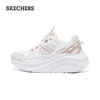 SKECHERS 斯凯奇 新款女款增高厚底运动鞋老爹鞋 117521