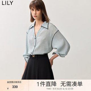 丽丽 LILY2024秋女装时尚撞色边设计感肌理感V领通勤简洁百搭衬衫 401蓝色 M