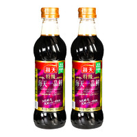 海天 特级一品鲜750ml*2瓶家用酱油调味品黄豆酿造鲜用凉拌提鲜