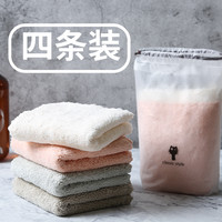 Artline 旗牌 珊瑚绒厨房抹布清洁毛巾保洁专用家用吸水油利除竹纤维擦油洗碗布