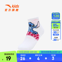 ANTA安踏儿童袜子女童中袜2024秋季透气舒适吸汗运动袜子 白色-1 M 5-7岁