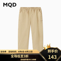 马骑顿（MQD）MQD男大童秋季学院风经典百搭休闲长裤 卡其 150cm