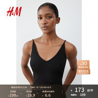 H&M2024夏季新款女装时尚休闲百搭修身V领吊带衫1243905 黑色 1