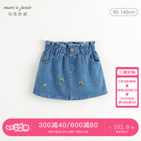 马克珍妮 marc & janie女童花边腰绣花牛仔半身裙儿童短裙秋装裙子241501 牛仔蓝 90cm
