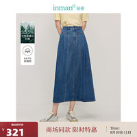 茵曼（INMAN）莱赛尔牛仔半身裙2024秋女装休闲显瘦A字裙 牛仔蓝 L