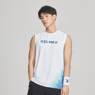 KELME /卡尔美 运动背心男春夏季跑步透气无袖t恤潮流坎肩 白色 XL/180