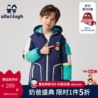 allo&lugh阿路和如童装冬季男童羽绒服中长款工装中大童儿童洋气 藏青色 1
