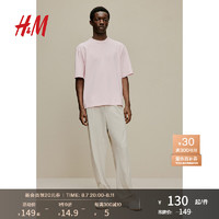 H&M男装T恤2024夏季方型水洗重磅棉质汗布短袖上衣1245825 浅粉色 175/108 L