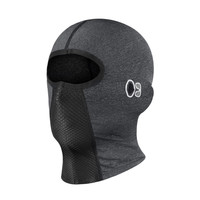 帝卡岚 冰丝防晒面巾透气户外骑行头套吸汗防尘面罩钓鱼围脖套upf50夏日