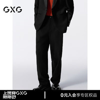 GXG男装 黑色直筒套西西裤不易皱西裤 24年秋G24X143005 黑色 190/XXXL