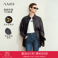 AMII2024秋复古摩登通勤翻领环保PU皮革衬衫女宽松皮衣12443061 黑色 170/92A/XL