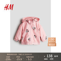 H&M【迪士尼系列】童装女婴外套2024秋时髦可爱拉链夹克1232177 粉色/米妮老鼠 90/48