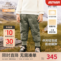 YeeHoO英氏儿童羽绒裤子秋冬轻薄款男女童羽绒长裤2024中大童羽绒裤 原野绿 140cm-充绒量46g