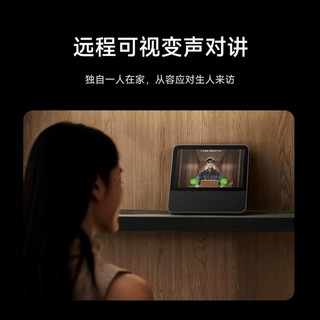 智能门锁M20 Pro全自动指纹锁3D人脸识别智能锁