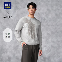 海澜之家(HLA)针织衫男24山不在高系列圆领毛衣男春秋 卡其花纹42 170/88A M125~136斤