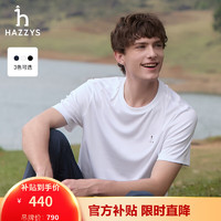 哈吉斯（HAZZYS）男装 2024夏季新款休闲上衣纯色圆领短袖T恤男ASTZE0BBX51