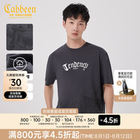 卡宾男装 新疆长绒棉T恤夏国风山水印花短袖宽松潮流H 暗灰色76 52/180/XL