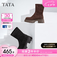 他她（TATA）厚底弹力靴女靴子气质休闲瘦瘦靴短靴2024冬WD805DZ4 啡色 40