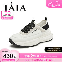 他她（TATA）2024秋厚底休闲女鞋轻便增高运动鞋鞋子板鞋WK602CM4 白/灰/黑 40