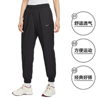 NIKE 耐克 女子长裤刺绣小LOGO宽松收口运动裤FV7661-010