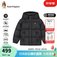 暇步士（Hush Puppies）童装男女童2024冬季【气凝胶】抑菌远红外蓄热时尚百搭羽绒服 钻石黑 120cm