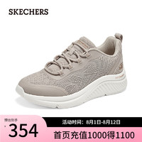 斯凯奇（Skechers）2024夏季女鞋健步鞋休闲运动鞋117561 自然色/NAT 37