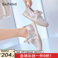 达芙妮（DAPHNE）【时尚亮片】百搭潮流运动休闲鞋子女板鞋女德训鞋舒适轻便女鞋 银色 36