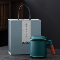 企定量医师节商务纪念茶水分离茶杯套装开业盒 绿色【泡茶杯+茶漏】礼盒 医师商务logo