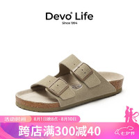 Devo Life的沃软木拖鞋男女同款勃肯鞋舒适绒面牛皮一字凉拖鞋鞋2718 浅卡其反绒皮 40