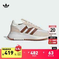 adidas RETROPY F2经典运动鞋女大童儿童新款阿迪达斯官方三叶草 白/浅褐/棕红