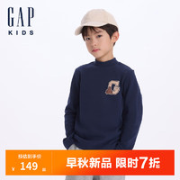 Gap【大小童同款】Gap男童2024初秋套头长袖T恤儿童装上衣646048 海军蓝 150cm(12-13岁) 亚洲尺码