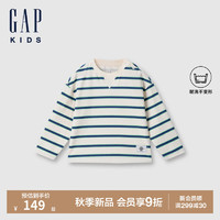 Gap【大小童同款】男童2024初秋长袖T恤活力儿童装上衣646132 白绿条纹 110cm(4-5岁) 亚洲尺码