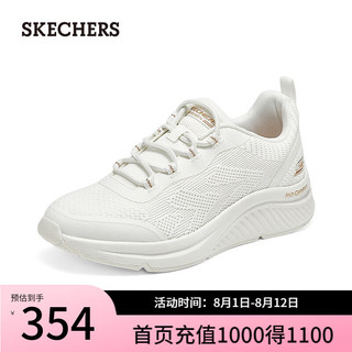 斯凯奇（Skechers）2024夏季女鞋健步鞋休闲运动鞋117561 白色/WHT 36