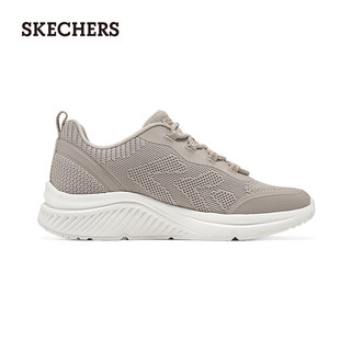 斯凯奇（Skechers）2024夏季女鞋健步鞋休闲运动鞋117561 自然色/NAT 38