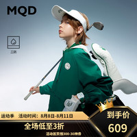 马骑顿（MQD）MQD童装儿童外套24秋季吸湿速干网眼里布宽松插肩袖三防外套 松绿 170cm