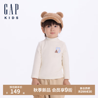 Gap【大小童同款】Gap男童2024初秋套头长袖T恤儿童装上衣646048 米色 90cm(1-2岁)亚洲尺码